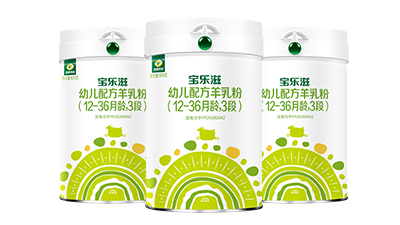 宝乐滋幼儿配方羊奶粉