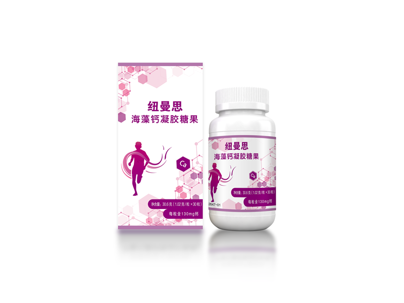 纽曼思®海藻钙凝胶糖果