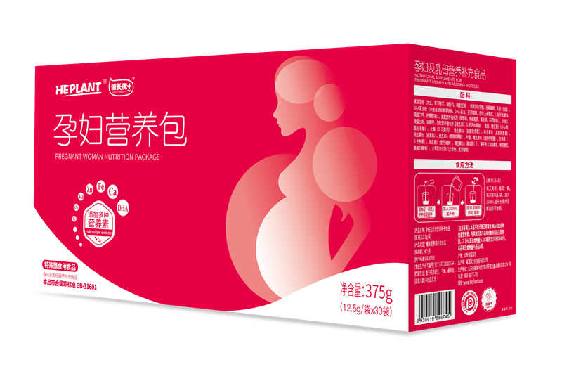HEPLANT诚长优+孕妇营养包