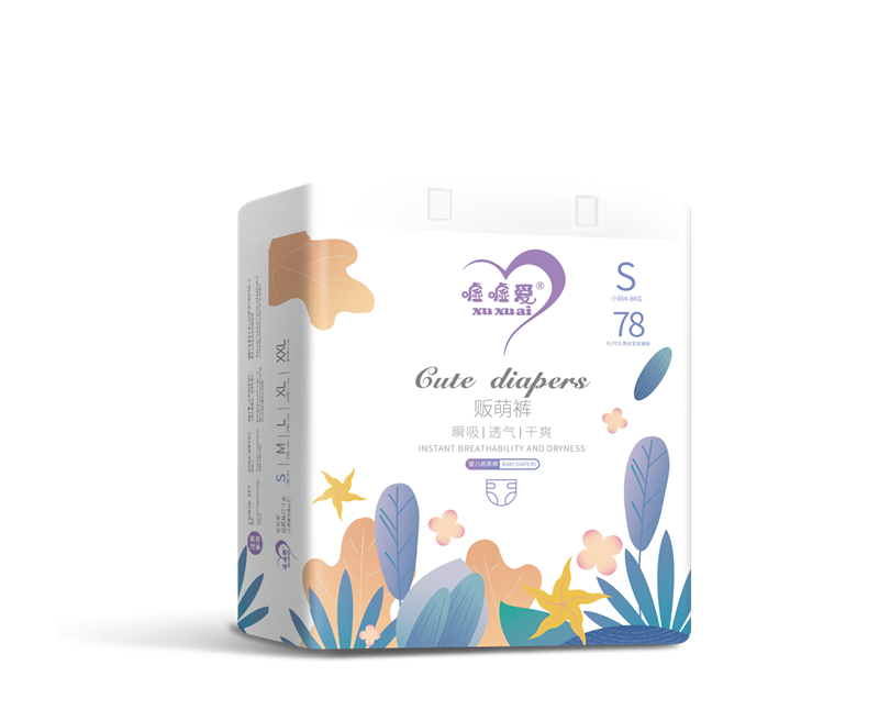 嘘嘘爱贩萌裤-纸尿裤S码