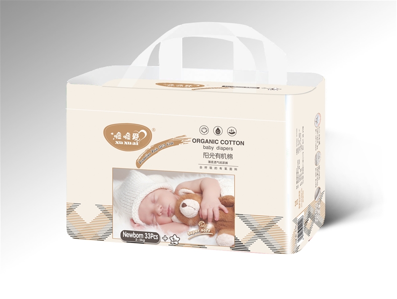 嘘嘘爱薄柔透气纸尿裤NB码