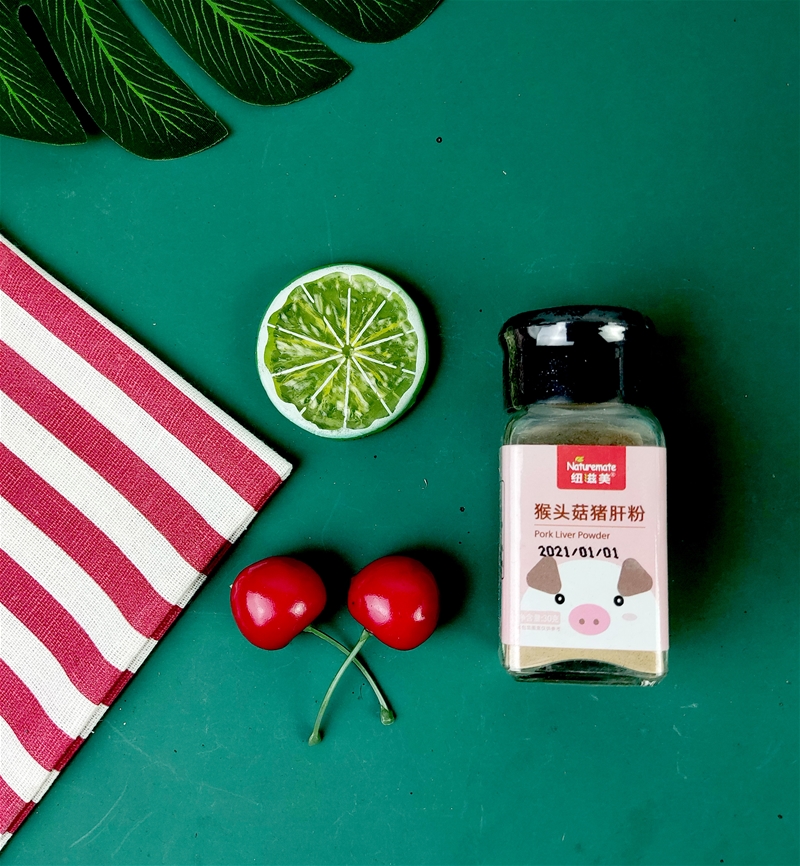 纽滋美猴头菇猪肝粉