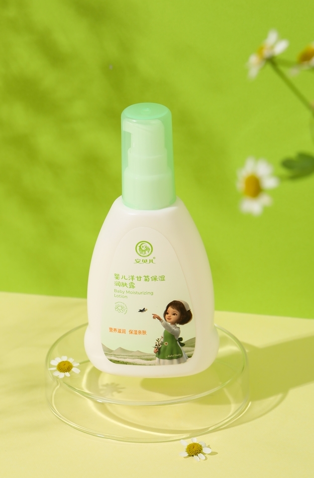 安贝儿婴儿洋甘菊保湿润肤露