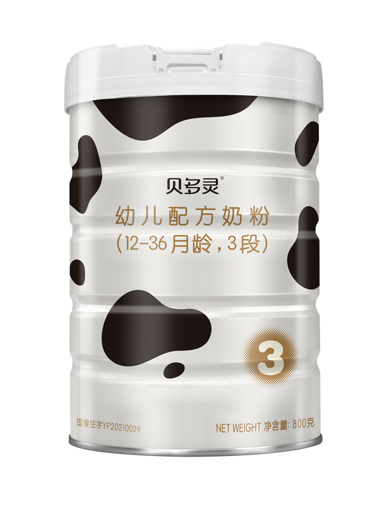 贝多灵奶粉800g3段