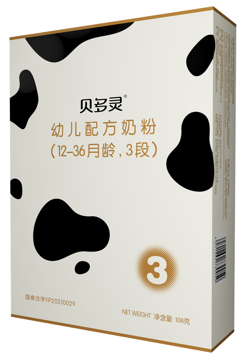 贝多灵幼儿配方奶粉108g3段