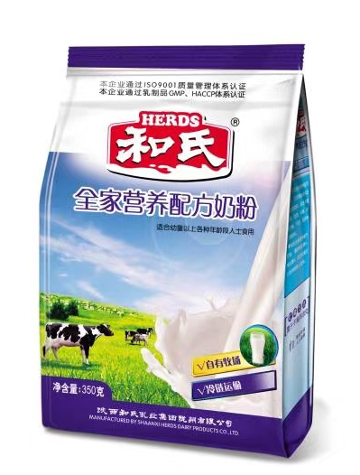 和氏全家营养配方奶粉