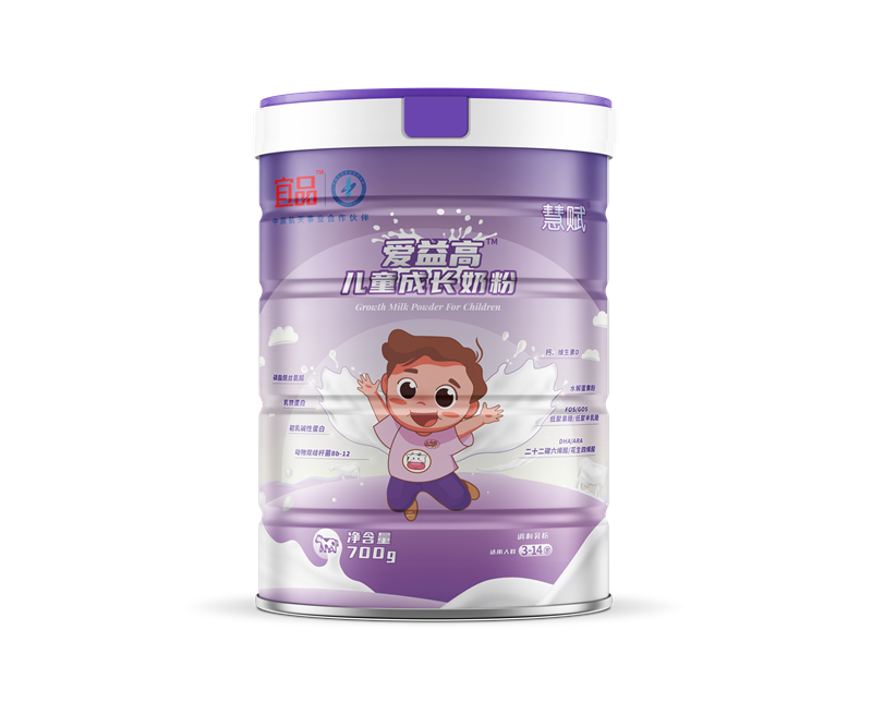 宜品爱益高儿童成长奶粉