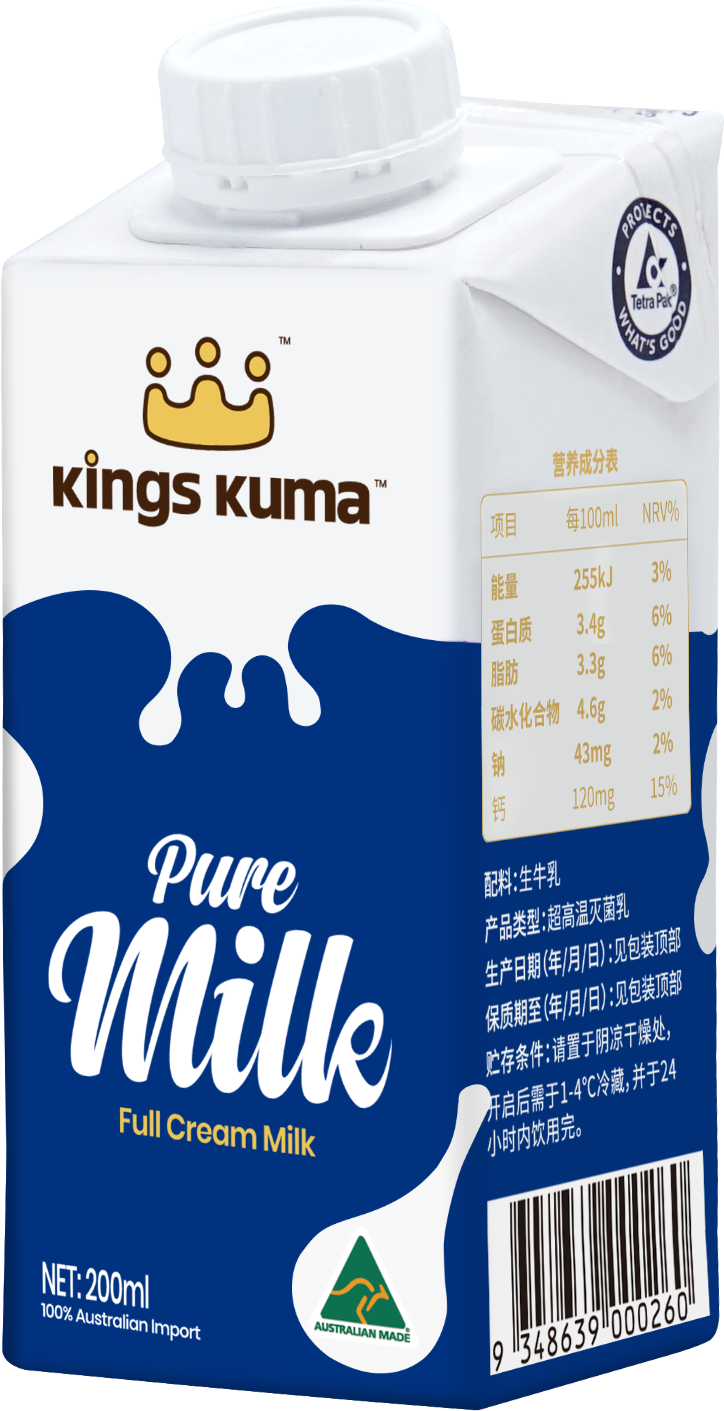 皇室澳玛儿全脂纯牛奶