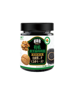 本丁童味屋有机黑芝麻核桃酱
