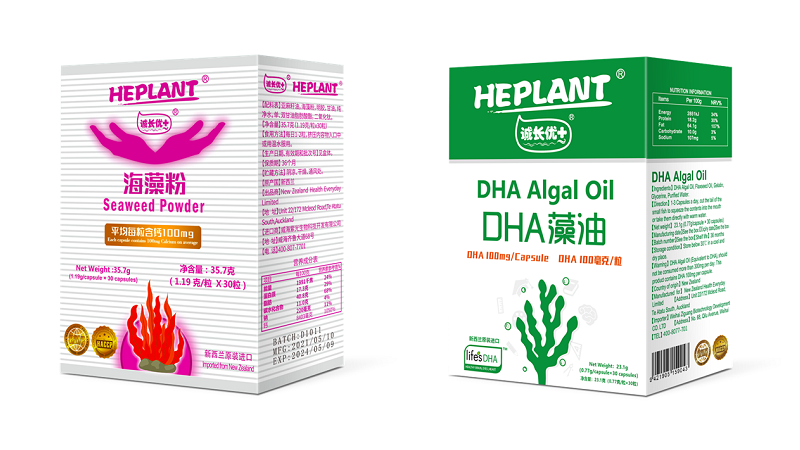 HEPLANT诚长优+营养食品原装进口系列