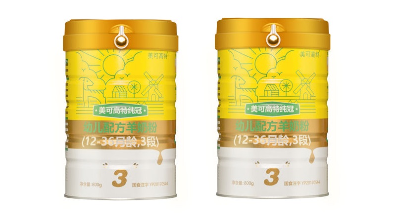 美可高特纯冠幼儿配方羊奶粉系列