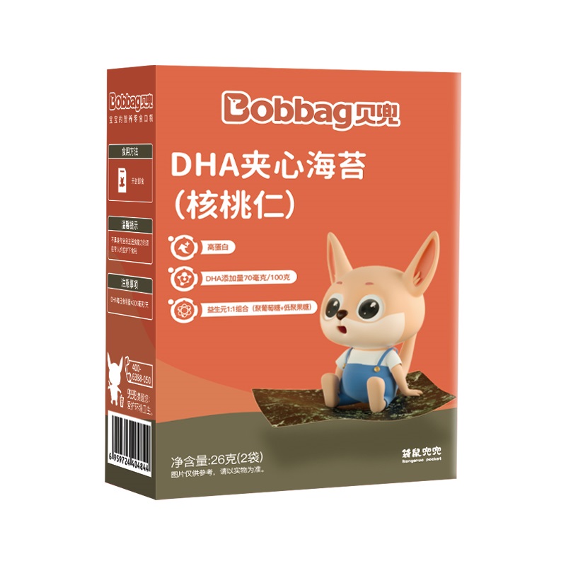 贝兜DHA夹心海苔（核桃仁）