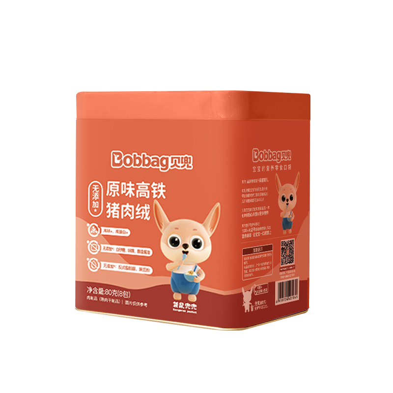 贝兜原味高铁猪肉绒