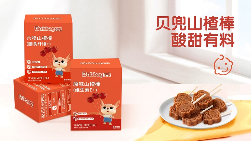 贝兜山楂棒系列