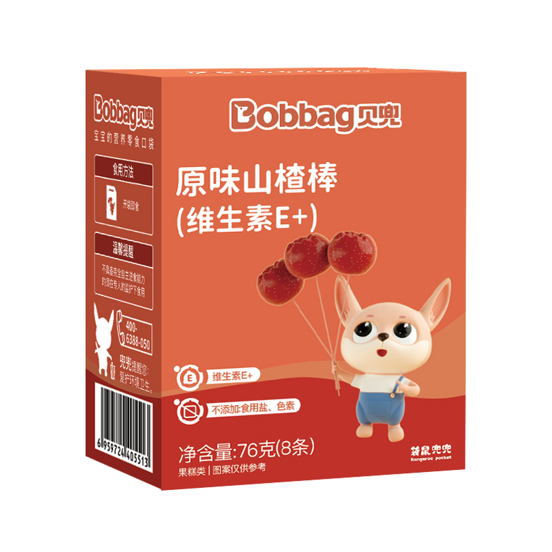 贝兜原味山楂棒（维生素E+）