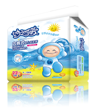 妙之可爱内裤式婴儿纸尿裤