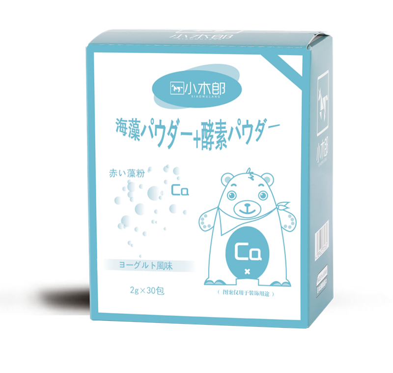 小木郎海藻钙