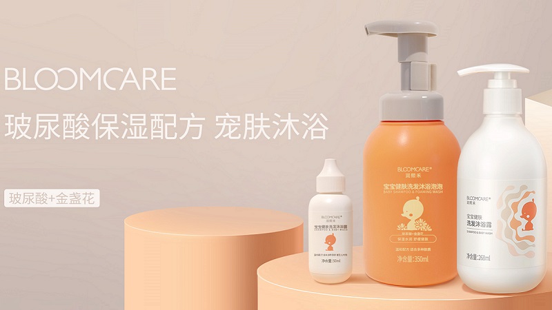 润熙禾宝宝清洁护理系列