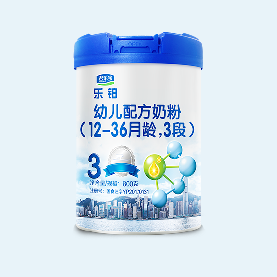君乐宝乐铂婴幼儿配方奶粉3段