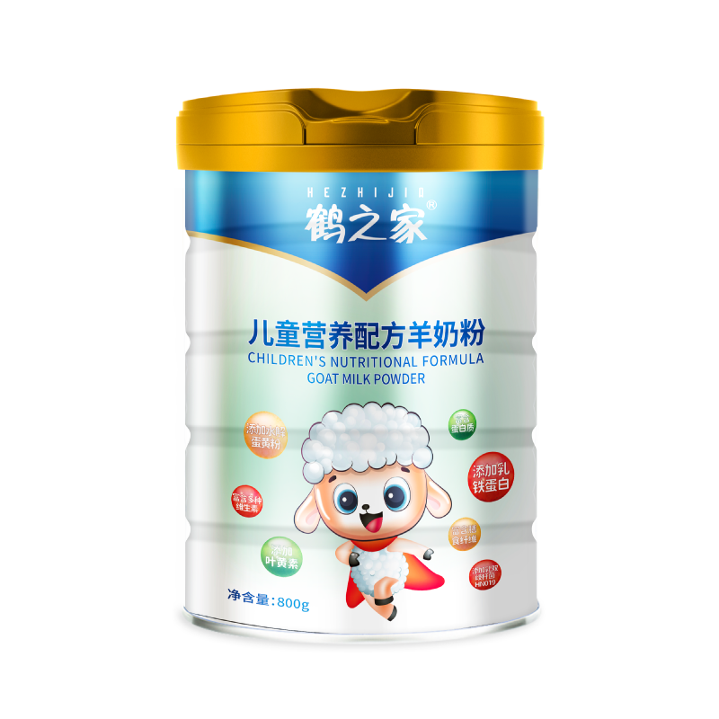 鹤之家儿童营养配方羊奶粉