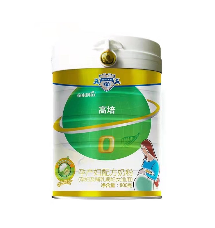 高培孕产妇配方奶粉