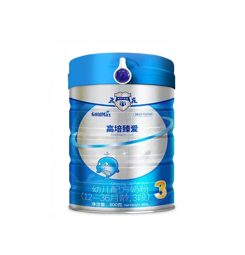 高培臻爱草饲幼儿配方奶粉3段