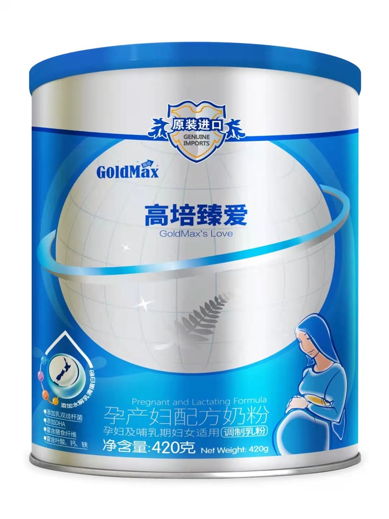 高培臻爱草饲孕产妇奶粉