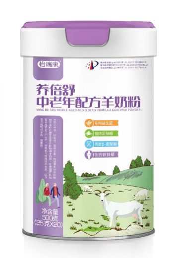 怡瑞康养倍舒中老年配方羊奶粉