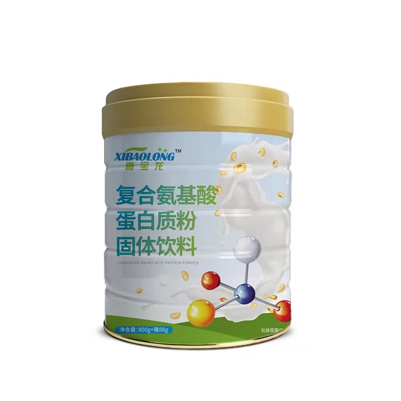 喜宝龙复合氨基酸蛋白质粉固体饮料