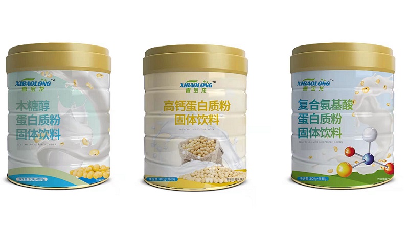 喜宝龙蛋白质粉固体饮料系列