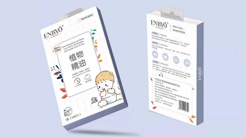 婴倍爱植物精油防叮贴