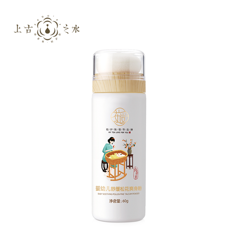 茶爱婴幼儿舒缓松花爽身粉