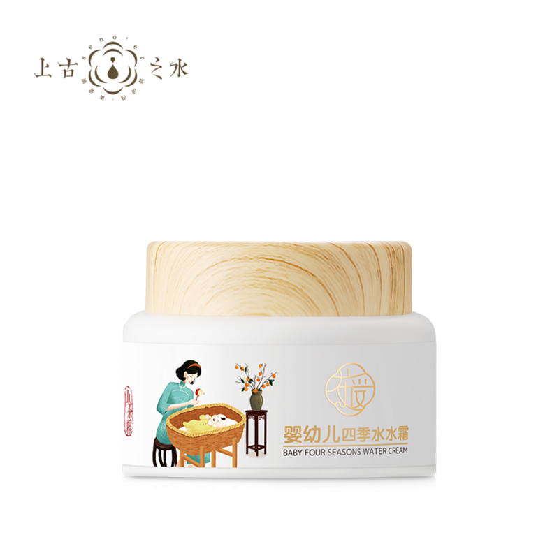 茶爱婴幼儿四季水水霜