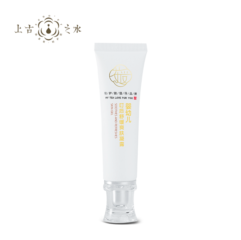 茶爱婴幼儿叮后舒缓爽肤凝露