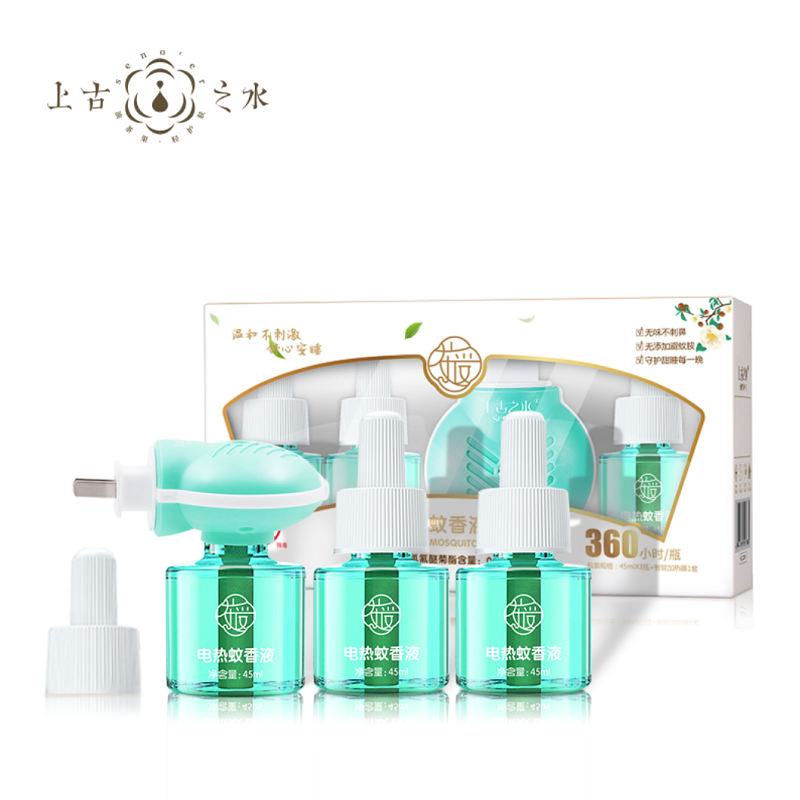茶爱电热蚊香液套装