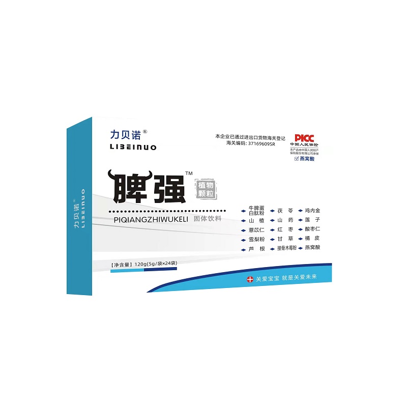 力贝诺脾强植物颗粒固体饮料