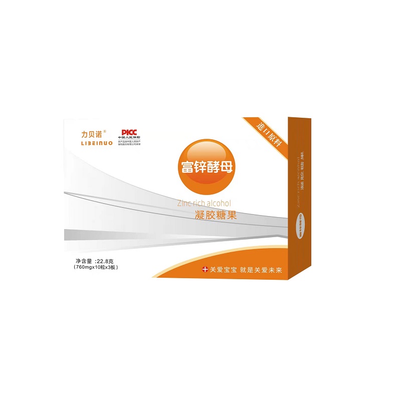 力贝诺富锌酵母凝胶糖果