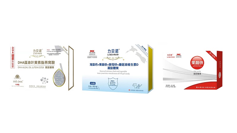 力贝诺凝胶糖果系列