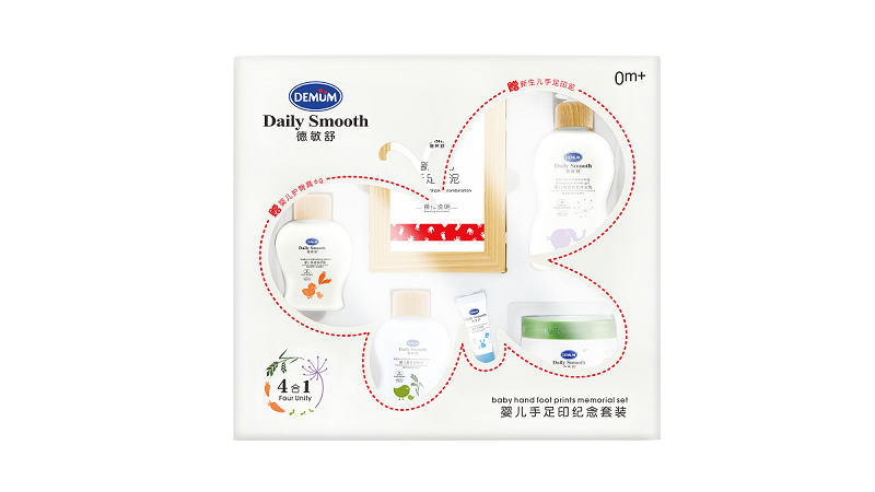 德敏舒手足印纪念套装系列