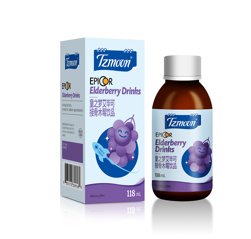童之梦艾毕可接骨木莓饮品
