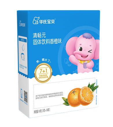 华氏宝贝清畅元系列（香橙味）
