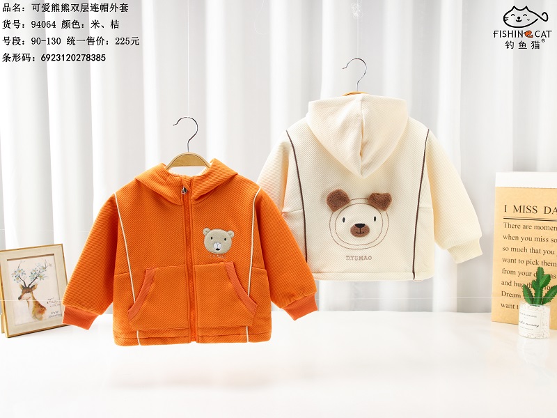 钓鱼猫早秋外套94064