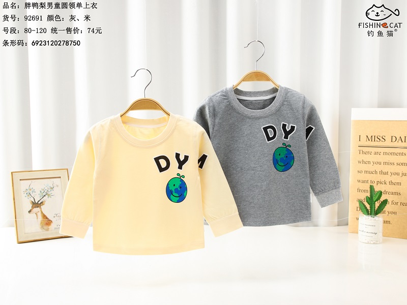 钓鱼猫早秋长袖T恤92691