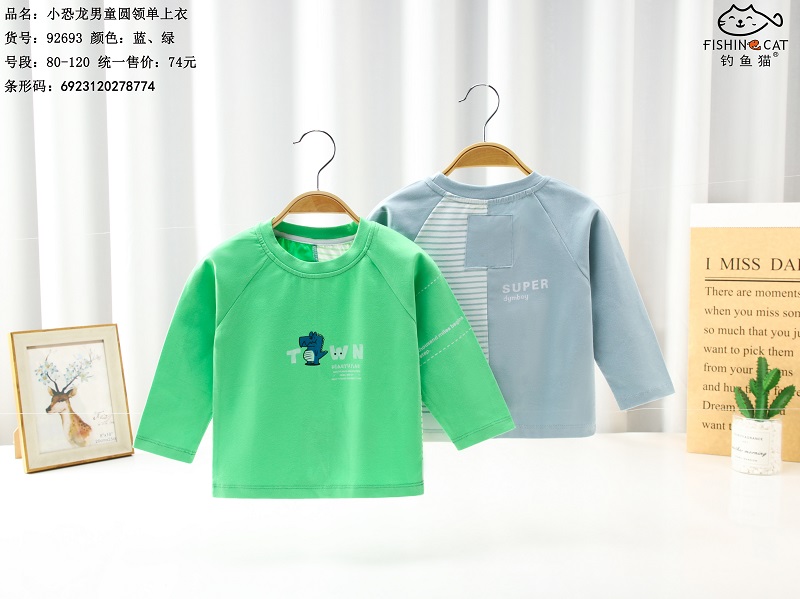钓鱼猫早秋长袖T恤92693