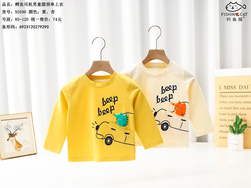 钓鱼猫早秋长袖T恤92690