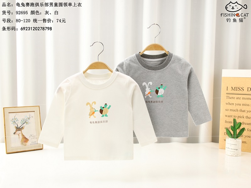 钓鱼猫早秋长袖T恤92695