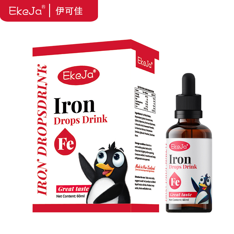 伊可佳铁滴剂