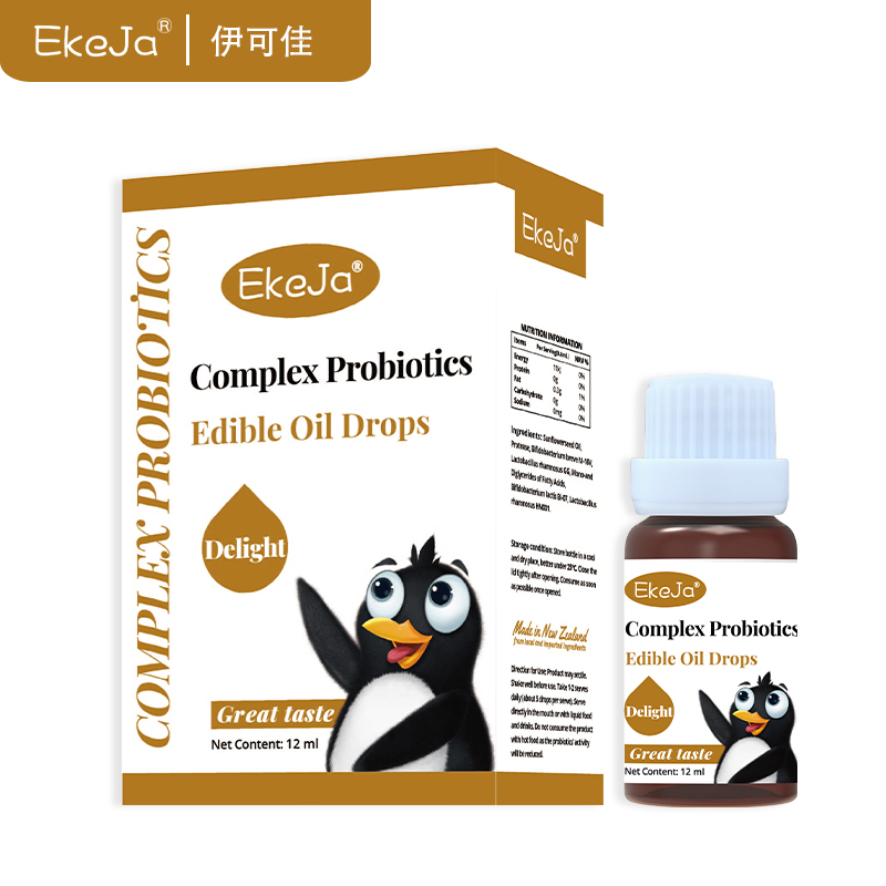 伊可佳舒敏滴剂