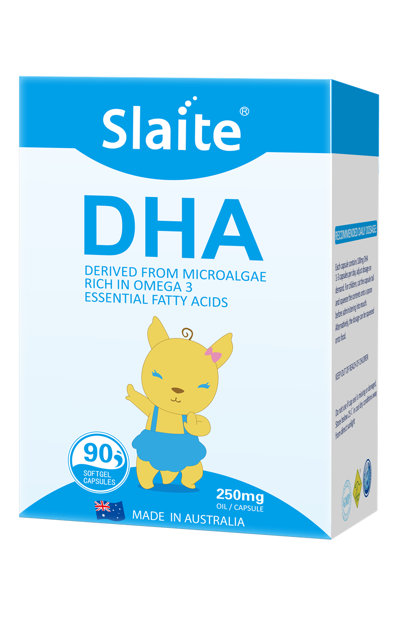 新西特儿童DHA藻油软胶囊