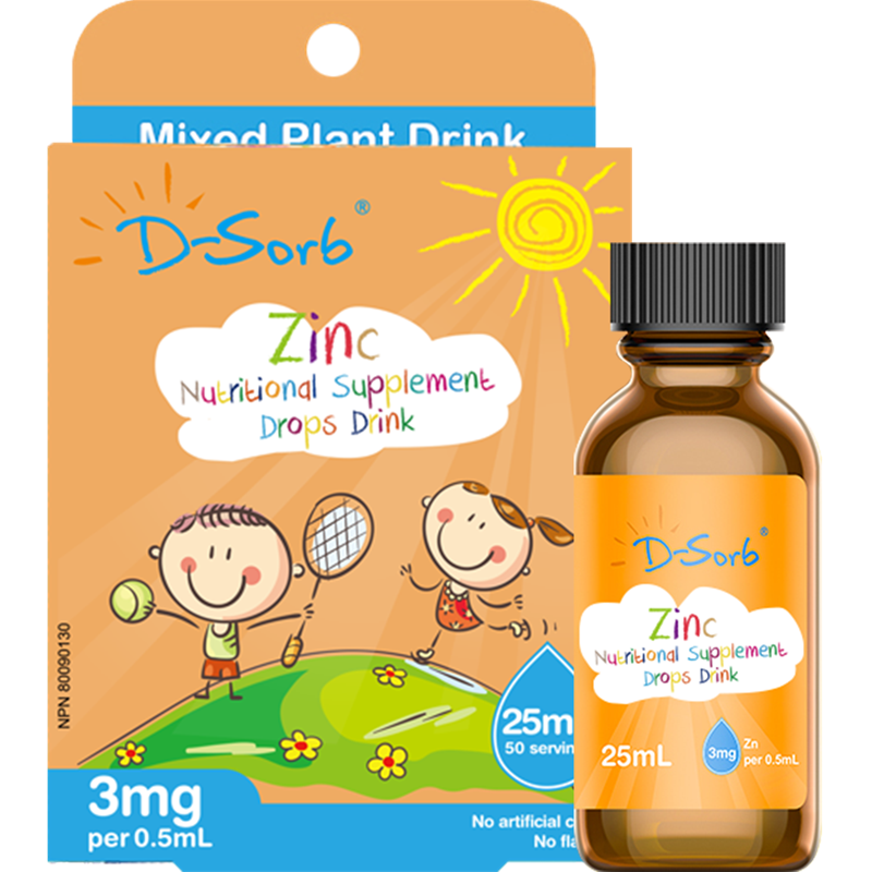 滴适宝滴欣可锌滴液